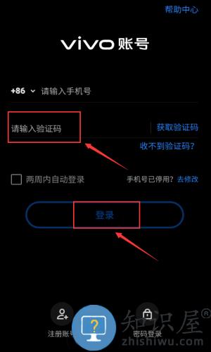 宝宝乐器演奏家最新版 宝宝乐器演奏家最新版