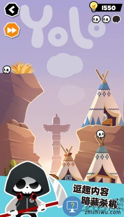 谁也别想跑官方版下载