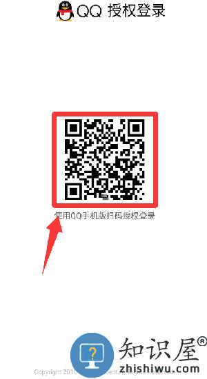 弓箭传说bt版 弓箭传说bt版