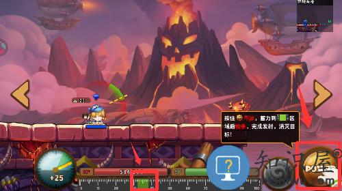 百战斗斗堂4399版 百战斗斗堂4399版