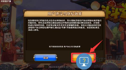 梦幻斗斗堂手游 梦幻斗斗堂手游