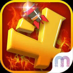 百战斗斗堂拇指游戏下载v5.8 安卓版