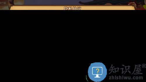 百战斗斗堂拇指游戏 百战斗斗堂拇指游戏