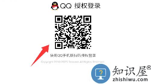 百战斗斗堂拇指游戏 百战斗斗堂拇指游戏