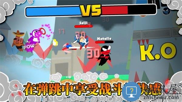 忍者跳跳跳最新版