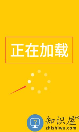 有种来找我手游