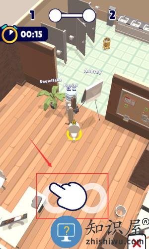 有种来找我手游