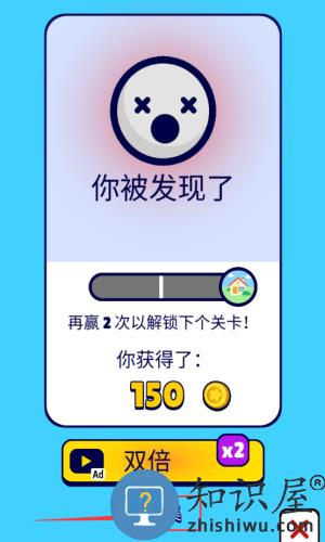 有种来找我手游