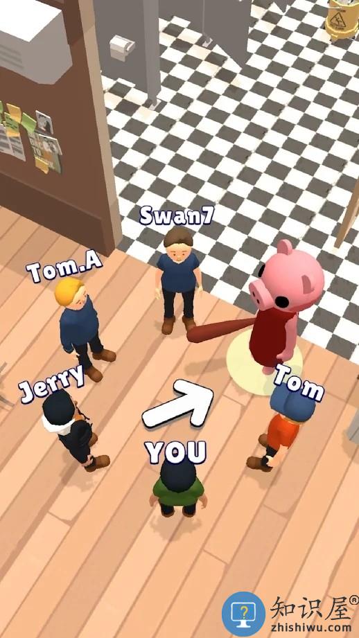 有种来找我游戏下载