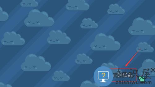 耶小兔子2最新中文版 耶小兔子2最新中文版