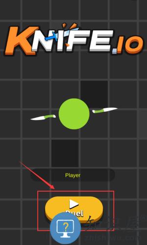 我飞刀玩得贼6手游