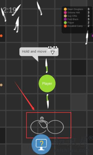 我飞刀玩得贼6手游