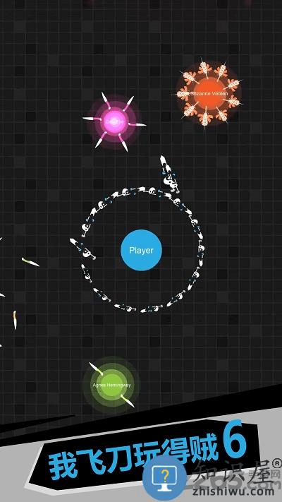 我飞刀玩得贼6手机版下载