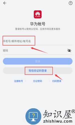 果汁四溅2中文版 果汁四溅2中文版