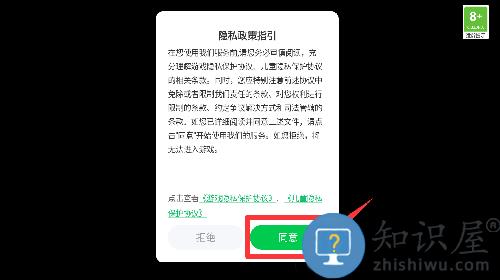 真实枪械武器模拟器游戏