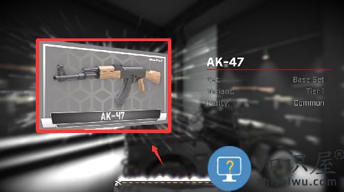 真实枪械武器模拟器游戏