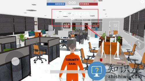 盖瑞沙盒模组躲猫猫游戏