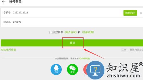 异型虫历险记中文版 异型虫历险记中文版