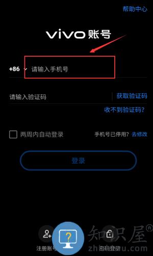 我的僵尸庇护所游戏 我的僵尸庇护所游戏