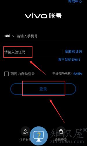 我的僵尸庇护所游戏 我的僵尸庇护所游戏