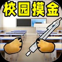 冒险世界大陆下载v1.0 安卓版