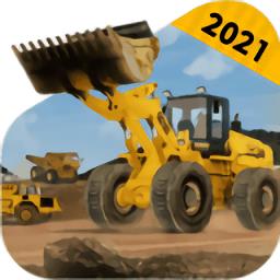 重型机械和采矿模拟器游戏下载v1.6.10 安卓版