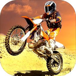 越野自行车赛车手机版下载v2.1 安卓版