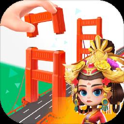 我爱拼模型4399最新版本下载v3.0.0.0安卓版