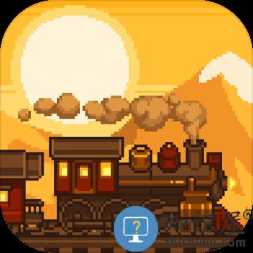 小小铁路火车全解锁版下载v2.12.20 安卓最新版