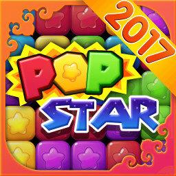 消灭星星2017最新版本下载v7.5.9 安卓版