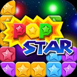 消灭星星青春版破解版下载v7.5.9 安卓版