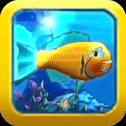 大鱼吃小鱼经典版下载v1.4 安卓版