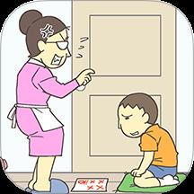 我要整个活下载v1.0.1 安卓版