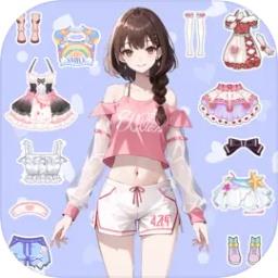 少女时尚穿搭设计最新版下载v1.13 安卓版