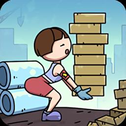 打工买房模拟器手游下载v1.9.0 安卓版