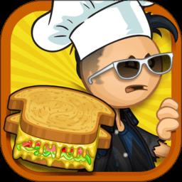 老爹的趣味俱乐部游戏下载v2.3 安卓版