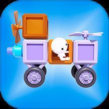 小车快跑下载v1.0.8 安卓版