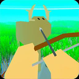 狩猎生存模拟器下载v1.0.3 安卓版