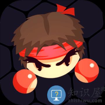 拳来拳往游戏下载v1.1 安卓最新版