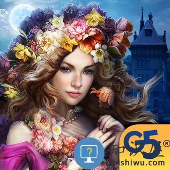 神秘之城暗影迷踪游戏下载v1.89.8901 安卓版