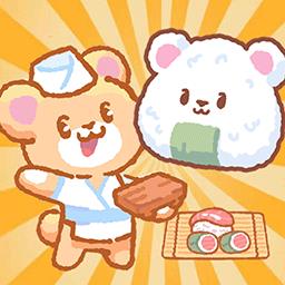 梦想寿司店模拟游戏下载v4.11.0 安卓版