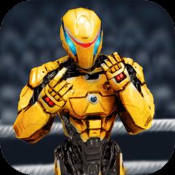 机器人格斗3D下载v1.7 手机版