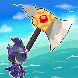 我的斧头会变长手机版下载v2.4.9 安卓版