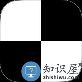 别踩白块儿1内购破解版下载v4.0.7.5 安卓无限钻石版