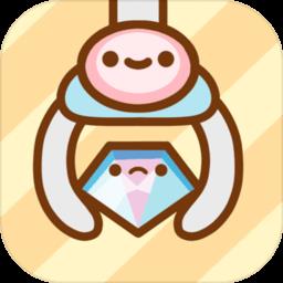 萌宠娃娃机游戏下载v1.0.1 安卓版