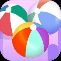 欢乐大球吃小球游戏下载v2.25 安卓版