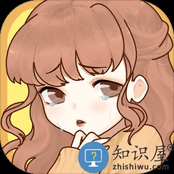 职场的秘密完整版下载v1.0.4 安卓版