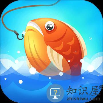 一起来钓鱼最新版下载v1.0.7 安卓最新版