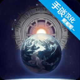 作战部队战斗巡航官方版手游下载v2.0.4 安卓中文版