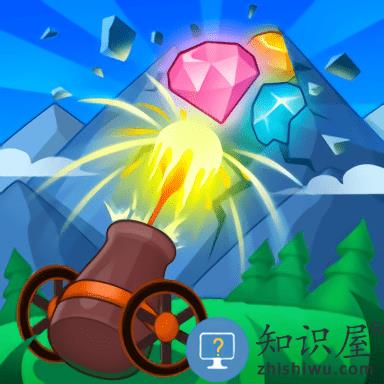 爆炸球游戏下载v4.1.1 安卓版